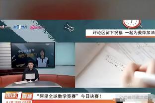 kaiyun全站体育app下载截图1